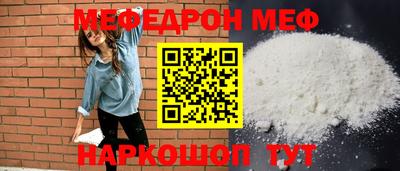 скорость Берёзовский