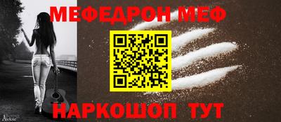 скорость Берёзовский