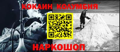 скорость Берёзовский