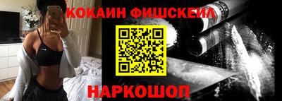 MDMA Конаково
