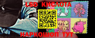 скорость Берёзовский