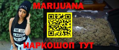 скорость Берёзовский