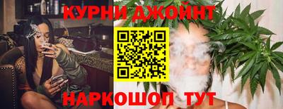 мдма Коммунар