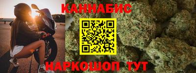 скорость Берёзовский