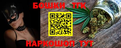 мефедрон VHQ Беслан