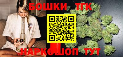 мефедрон VHQ Беслан