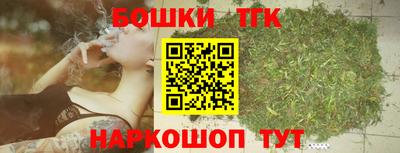 мефедрон VHQ Беслан