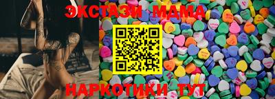 скорость Берёзовский