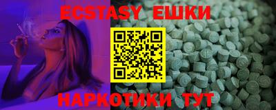 скорость Берёзовский