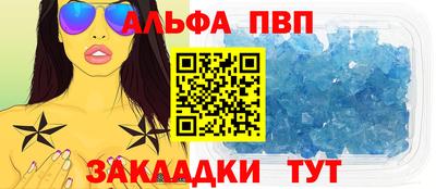 скорость Берёзовский