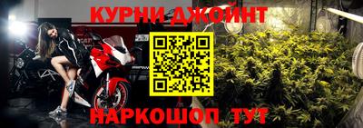 скорость Берёзовский