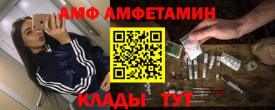 скорость Берёзовский