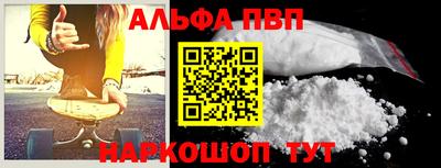 скорость Берёзовский