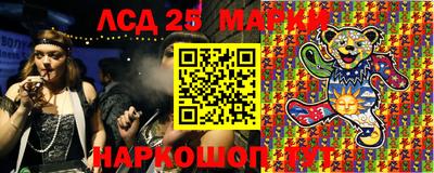 мефедрон VHQ Беслан
