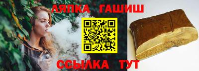 мефедрон VHQ Беслан