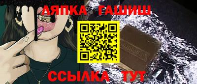 скорость Берёзовский