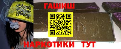 скорость Берёзовский